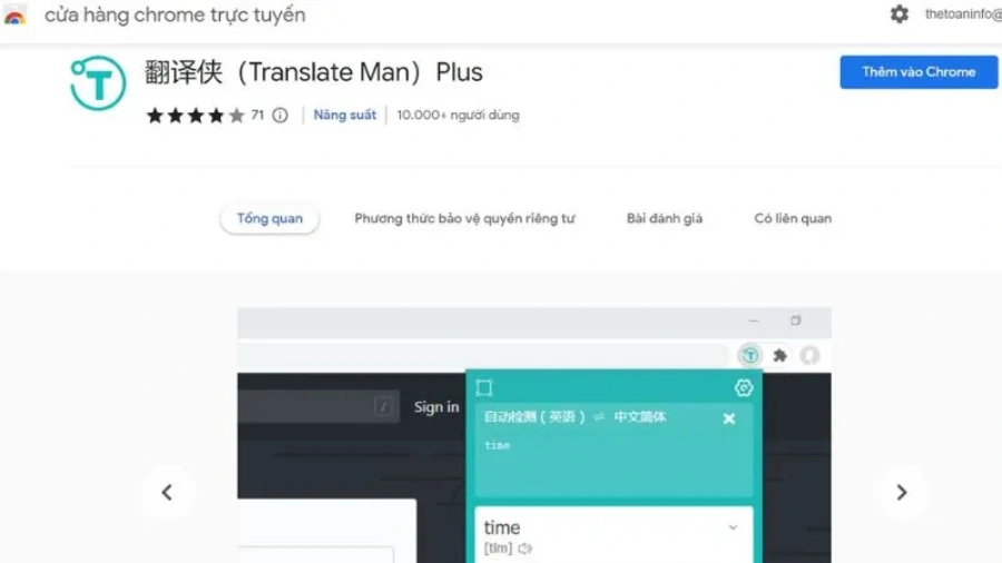 Cài đặt Translate Man Plus