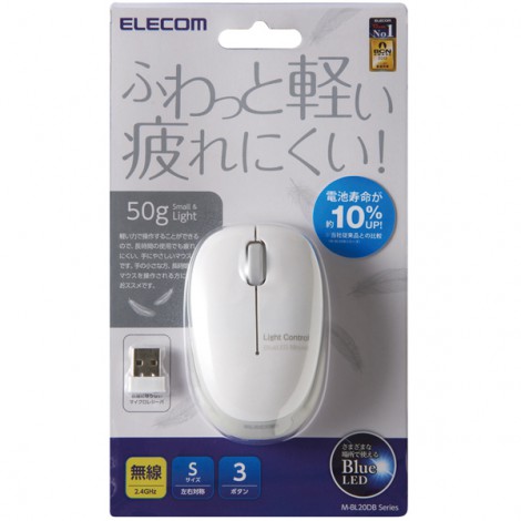 Mouse Elecom M-BL20DBSV