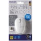 Mouse Elecom M-BL20DBSV