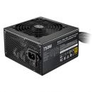 Nguồn Cooler Master MWE GOLD 750 V2 Non Modular