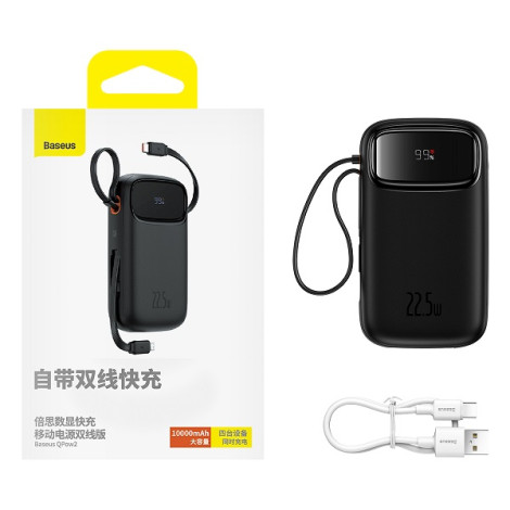 Sạc dự phòng Baseus Qpow2 Dual-Cable 10000mAh 22.5W Black - Chinese Edition (LVA037-1K-22)