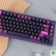 Bàn phím cơ Gaming không dây Keychron Q1M-V1 Q1 Max Swappable RGB Backlight Red Switch Knob Version Purple