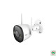 Camera Wifi ngoài trời IMOU IPC-F52FP 5MP