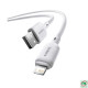 Cáp sạc nhanh OS-Baseus Silky USB to Lightning 2.4A dài 1m Moon White P10377702213-00