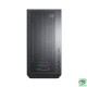 Case Montech Air 903 Max Black (4 fan 140mm)