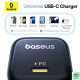 product-tab-7