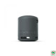 Loa Bluetooth Sony SRS-XB100 Black