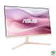 Màn hình LCD Asus Eye Care Gaming VU249CFE-P (23.8 inch/ 1920 x 1080/ 250 cd/m2/ 1ms/ 100Hz)