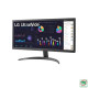 Màn hình LCD LG UltraWide 26WQ500-B.ATV (26 inch/ 2560 x 1080/ 250 cd/m2/ 5ms/ 75Hz)