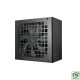 Nguồn Deepcool PL750D 750W ATX 3.0 80 Plus Bronze