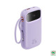 Sạc dự phòng Baseus Qpow2 2-Cable 20000mAh 22.5W Purple (P10055002513-00)