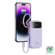 Sạc dự phòng Baseus Qpow2 Dual-Cable 10000mAh 22.5W Purple - Chinese Edition (LVA037-1V-22)