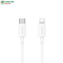 Cáp sạc USAMS Type-C to Lightning dài 1m 30W SJ712USB02