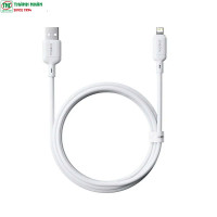 Cáp sạc OS-Baseus Silky USB to Lightning 2.4A 2m White