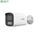 Camera IP 4MP thân trụ HIKVISION DS-2CD1T47G2H-LIUF (4mm)