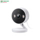 Camera IP WiFi ngoài trời TP-Link Tapo C120 4MP