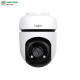 Camera IP WiFi ngoài trời TP-Link Tapo TC40 1080p