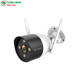 Camera IP WiFi Tenda CT6 (1080P/3MP)