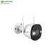 Camera Wifi ngoài trời IMOU IPC-F52FP 5MP