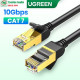 Cáp mạng CAT7 bấm sẵn dài 5m tốc độ 10Gbps Ugreen 40163