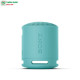 Loa Bluetooth Sony SRS-XB100 Blue