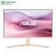 Màn hình LCD Asus Eye Care Gaming VU249CFE-P (23.8 inch/ 1920 x 1080/ 250 cd/m2/ 1ms/ 100Hz)