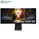 Màn hình LCD Samsung Odyssey OLED G8 G85SD LS34DG850SEXXV (34 inch/ 3440 x 1440/ 250 cd/m2/ 0.03ms/ 175Hz/ Curved)