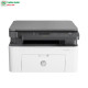 Máy in HP Laser MFP 136w (4ZB86A)