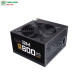 Nguồn Jetek Rhino RM800 V5 800W 80 Plus Gold