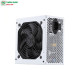 Nguồn Segotep AN650W White 80 Plus White