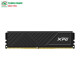 Ram Desktop Adata XPG Gammix D35 Black 16GB DDR4 Bus 3200Mhz AX4U320016G16A-SBKD35