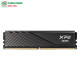 Ram Desktop Adata Lancer Blade Black 16GB DDR5 Bus 5600Mhz AX5U5600C4616G-SLABBK