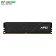 Ram Desktop Adata XPG Gammix D35 Black 8GB DDR4 Bus 3200Mhz AX4U32008G16A-SBKD35  