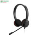 Tai nghe Jabra Evolve 20 MS Duo (4999-823-109)