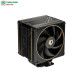 Tản nhiệt khí CPU 2 fan FDB ID-COOLING FROZN A410 GDL