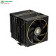 Tản nhiệt khí CPU 2 fan FDB ID-COOLING FROZN A620 GDL