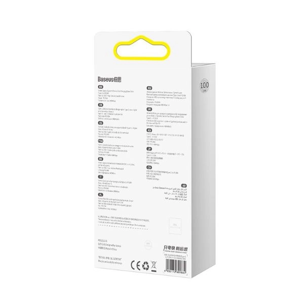 product-tab-7