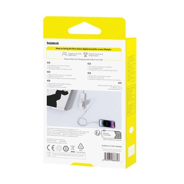 product-tab-6