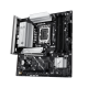 Mainboard Asus PRIME B860M-A-CSM (4 x DDR5/ 256GB/ LGA 1851/ Micro ATX)