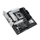 Mainboard Asus PRIME B860M-A-CSM (4 x DDR5/ 256GB/ LGA 1851/ Micro ATX)