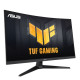 Màn hình LCD Asus TUF Gaming VG32WQ3B (31.5 inch/ 2560 x 1440/ 300 cd/m2/ 0.5ms/ 180Hz/ 2 x 2W Speakers/ Curved)