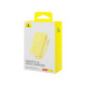 Sạc dự phòng Baseus Magnetic Mini Wireless 10000mAh 20W iP Edition Yellow (P10022109Y23-00)