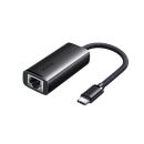 Cáp chuyển USB-C to Lan hỗ trợ 10/100Mbps Ugreen 15633