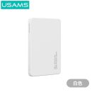 Sạc dự phòng không dây USAMS CD231 20W 5000mAh CY Series White (5KCD23103)