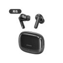 Tai nghe USAMS IF27 Wireless Inear Black (BHUIF01)