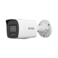 Camera IP 4MP thân trụ HIKVISION DS-2CD1047G2H-LIUF (4mm)