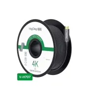 Cáp HDMI 2.0 sợi quang dài 40m VegGieg V-H714