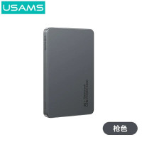 Sạc dự phòng không dây USAMS CD231 20W 5000mAh CY Series ...