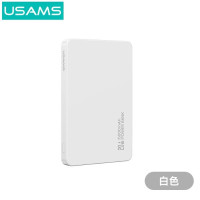 Sạc dự phòng không dây USAMS CD231 20W 5000mAh CY Series White (5KCD23103)