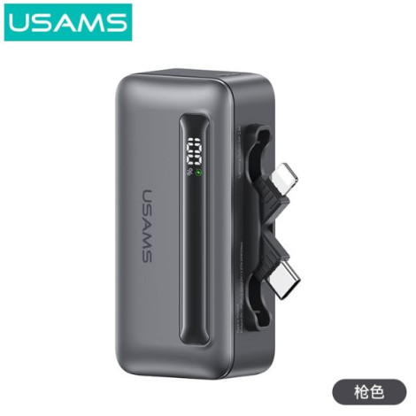 Sạc dự phòng USAMS CD233 20W 4500mAh C-L Cables XB Series Gray (4K5CD23301)